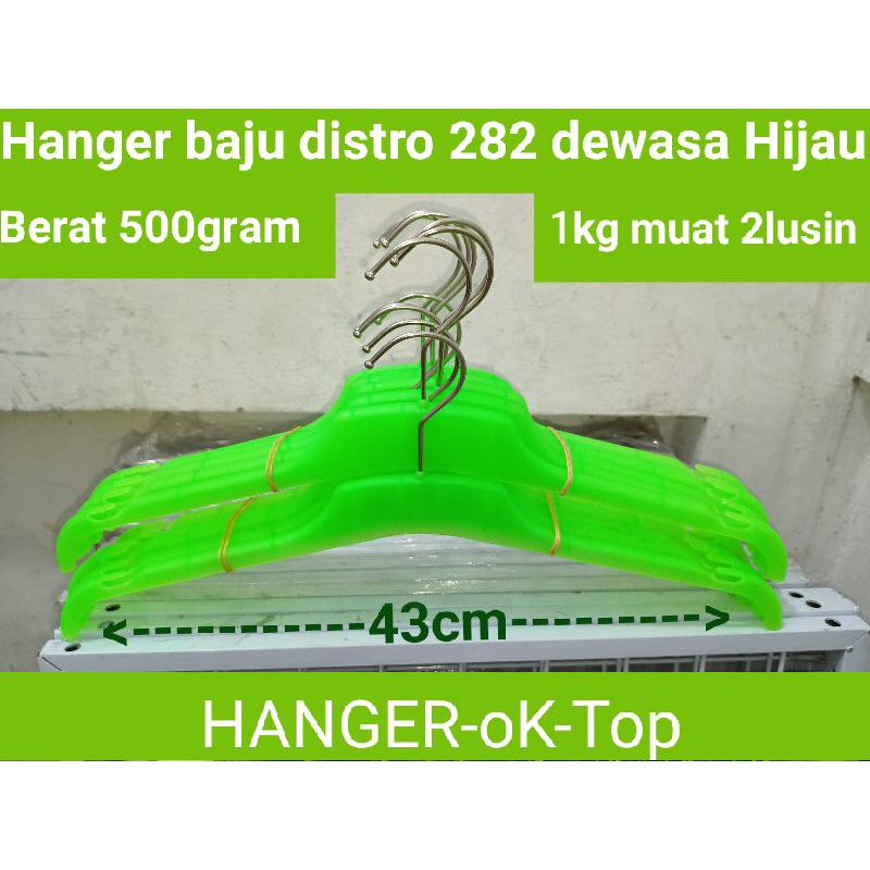 hanger baju distro 282 Hijau perlusin ( isi 12pcs )