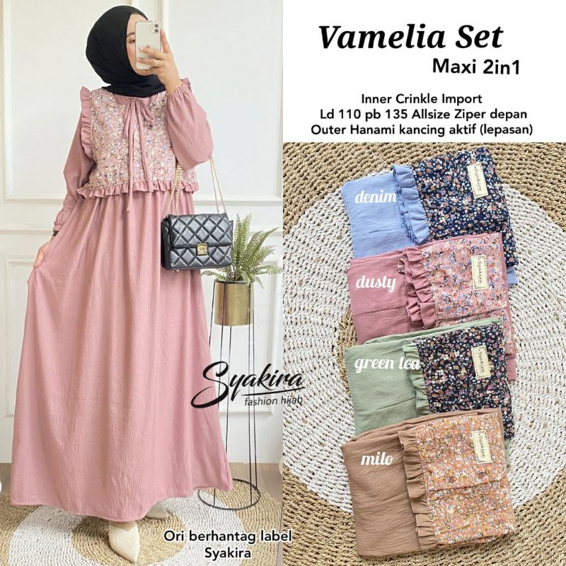vamelia maxy 2in1