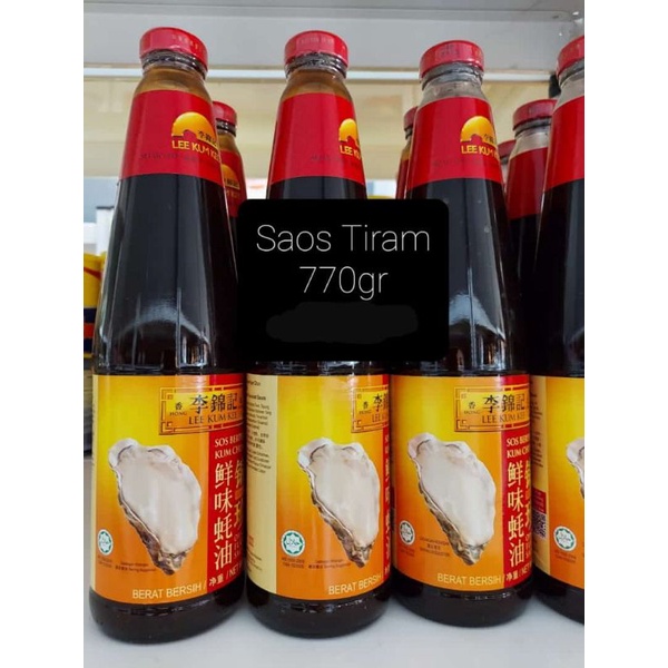 

Saus Tiram