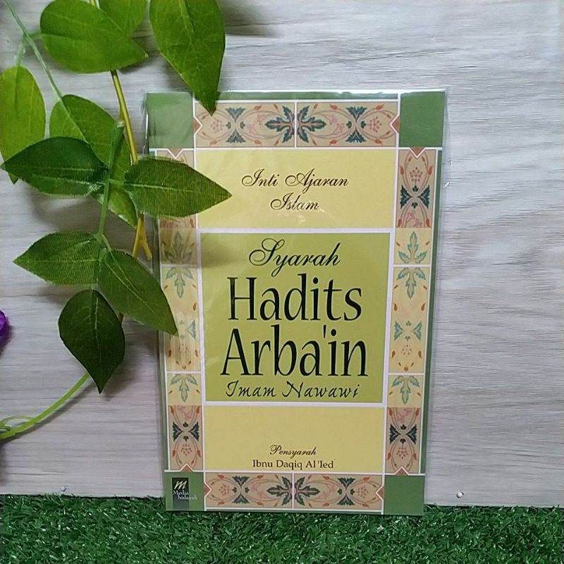 SYARAH HADITS ARBAIN IMAM NAWAWI