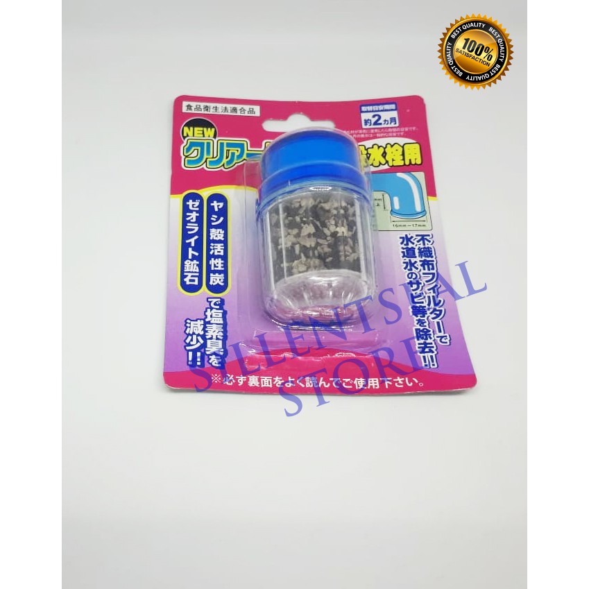Filter Air Kran Saringan Air Sambungan Kran Baling Terlaris
