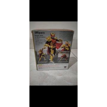 shf Kamen rider Kiva emperor