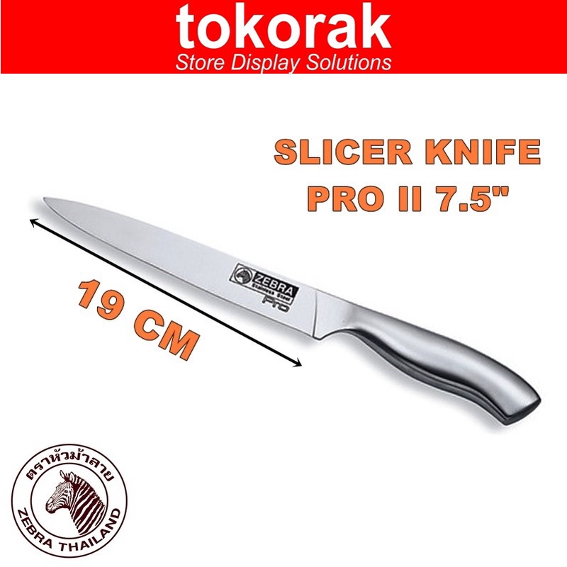 ZEBRA SLICER KNIFE 7.5 INCH 100270 PISAU IRIS - PISAU DAPUR STAINLESS