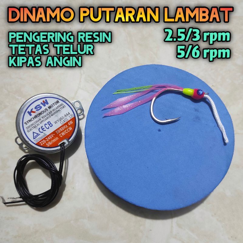 Dinamo Pengering Resin Joran Assist Hook Lure Umpan