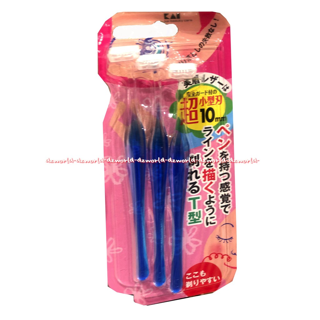 Kai Pisau Cukur Alis 3Pcs Korea Alat Mencukur Alis