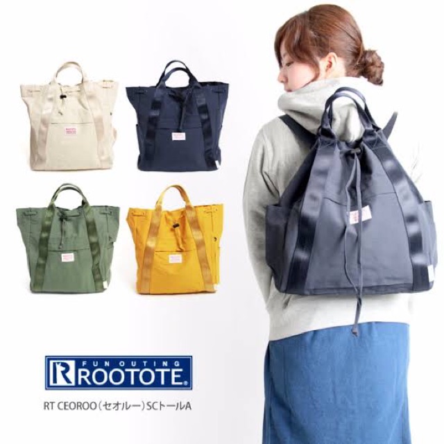 Rootote Backpack / Tas Totebag 2in1