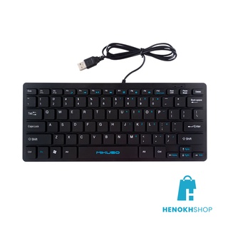 Keyboard Mini MIKUSO KB-001U USB Slim Keyboard / Wired Mini Keyboard External Multimedia