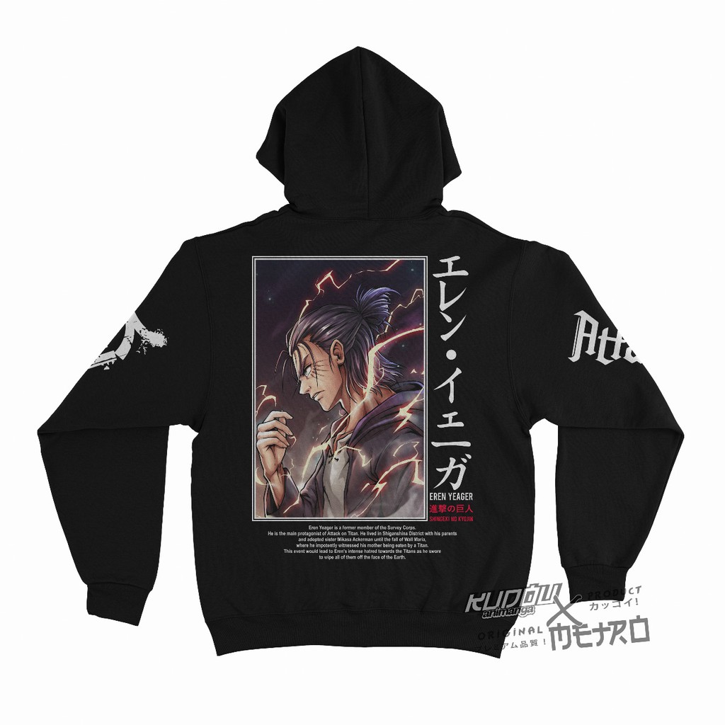 Hoodie  Eren Ultimate  AOT  Anime Attack On Titan SNK Manga