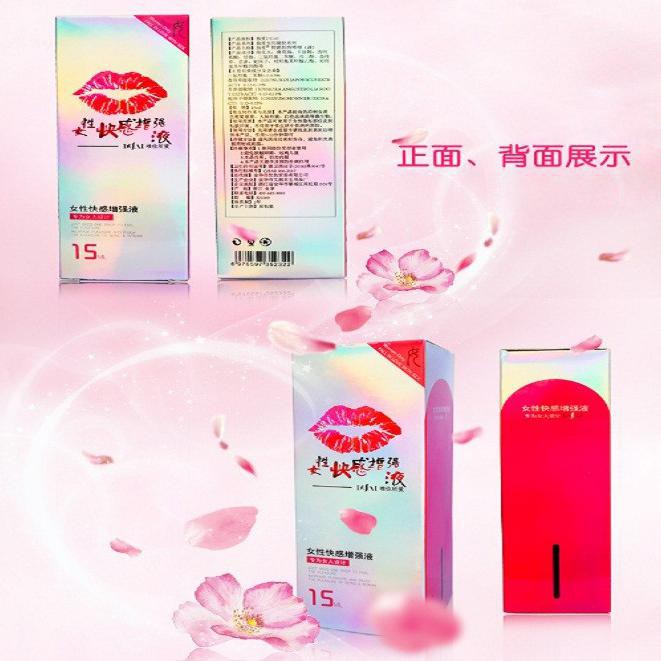 D D353 DUAI FEMALE LUBRICANT ORGASM GEL SPRAY PENINGKAT GAIRAH WANITA