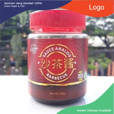 

Barbeque - Barbecue Sauce Analog D'Veggie DVeggie Vegan & Vegetarian