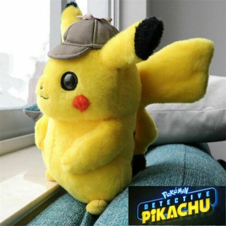 pikachu doll pokemon