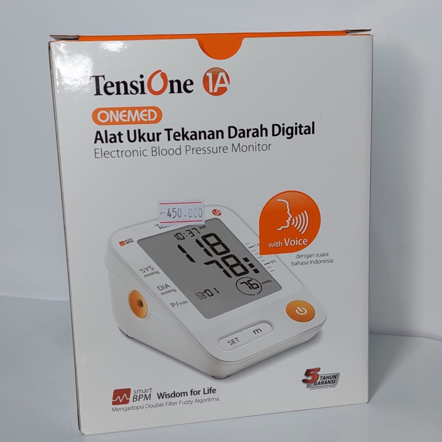 tensi digital onemed