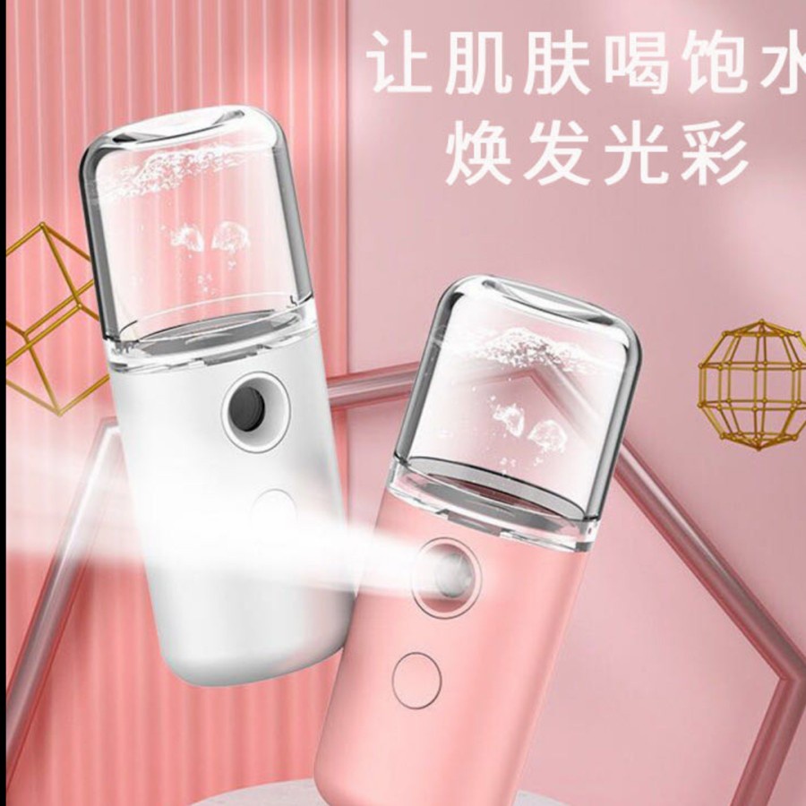 Nano Spray Portable Mist Spray