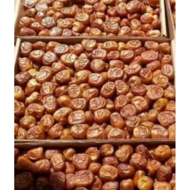 

COD SUKKARI premium 3 kg