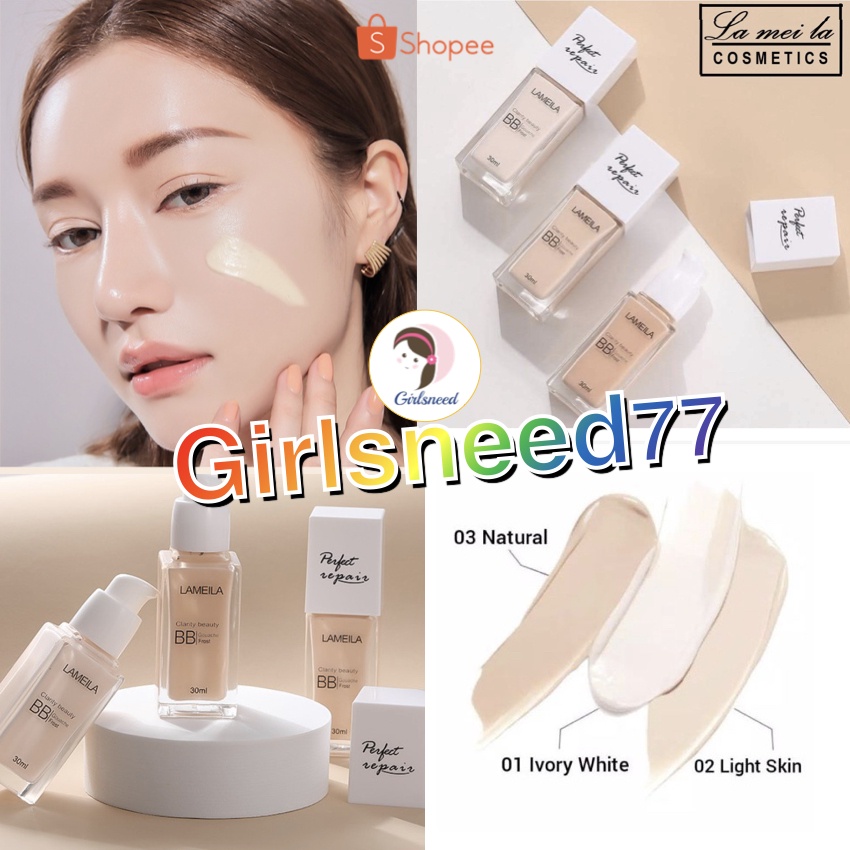 GIRLSNEED77 LAMEILA BB Cream Perfect Repair Clarity Beauty 30 ml Lameila 3019 Foundation Cream