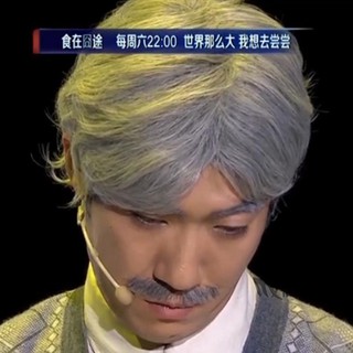 Wig rambut  Palsu Pria  wanita Model Pendek Untuk Cosplay 