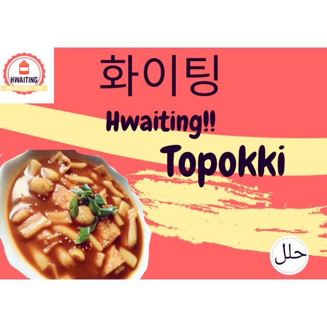 Topokki instan topokki ORI topokki mozarella topokki isi keju topokki instan halal