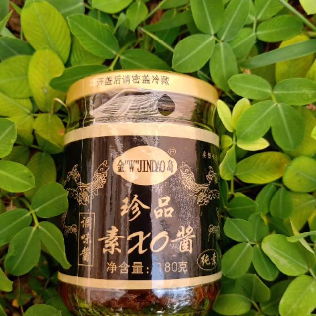 

Xo sauce vege/vegan