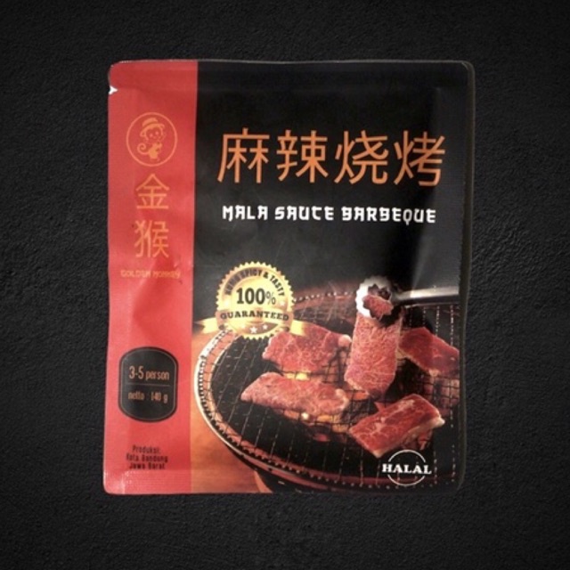 

Mala Sauce Bbq by Golden Monkey