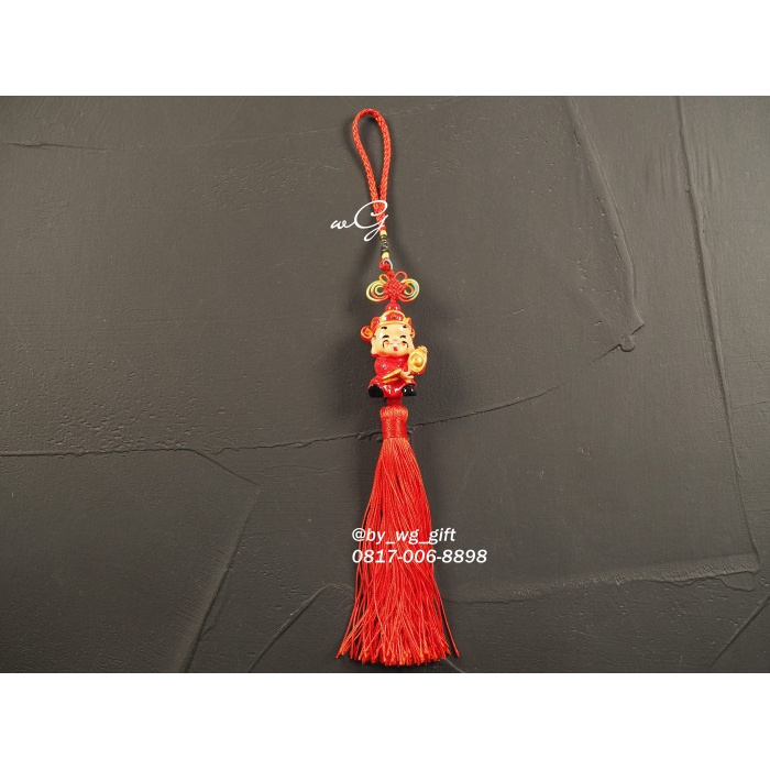 

Aksesoris Imlek/Sincia /Chinese New Year - Tassel Chai Shen