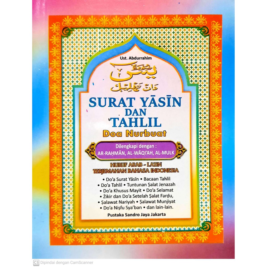 Yasin dan Tahlil - Surat Yasin