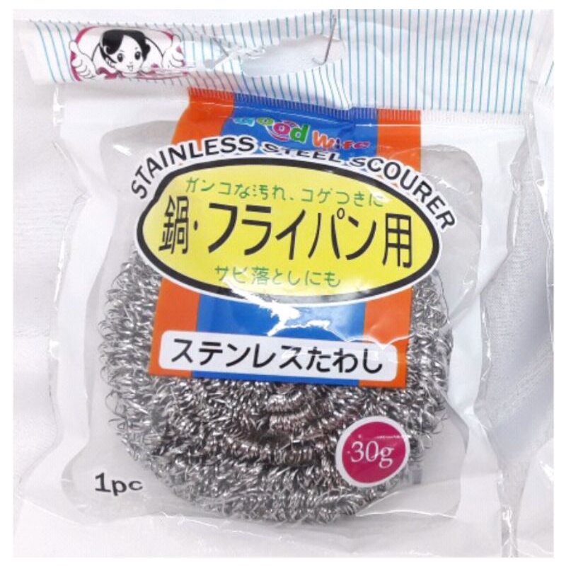 Sabut Cuci Besi Anti Karat 30GR - SteelWool - Tidak Kasar/Sakit