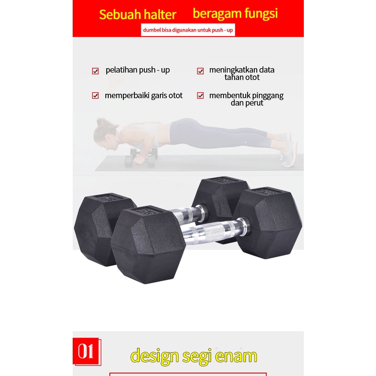 【Spot barang】Dumbbell set peralatan fitness  hexagonal dumbell 5kg dengan perlindungan lingkungan