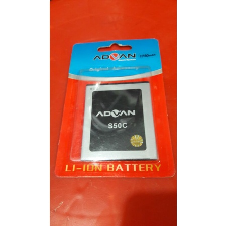 BATTERY ADVAN S50C
