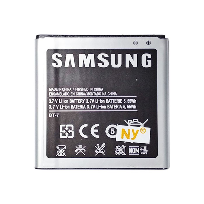 BATERAI SAMSUNG I9070 EB535151VU