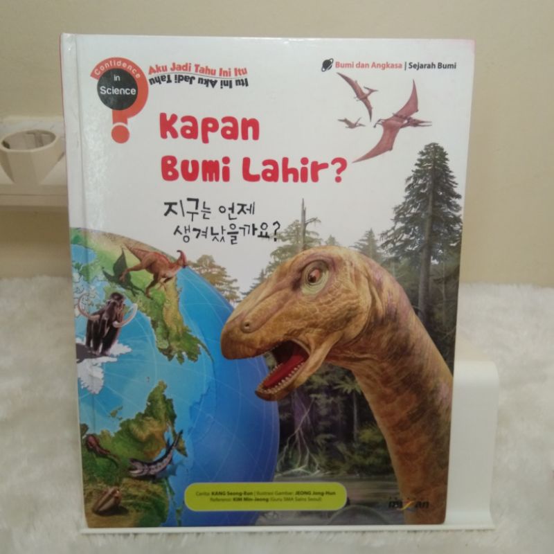 Buku anak preloved bekas Confidence in Science KAPAN BUMI LAHIR?