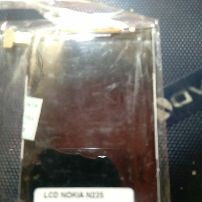 lcd nokia n225