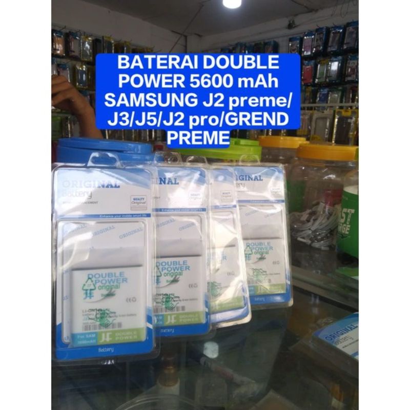 BATERAI DOUBLE POWER Brain Power /DOUBLE POWER LF 5800 mAh. hp samsung j2 preme /grend preme/j2 pro/
