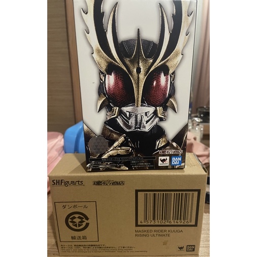 SHF SS Shinkoccou Seihou Kamen Rider Kuuga Rising Ultimate Original Premium Bandai