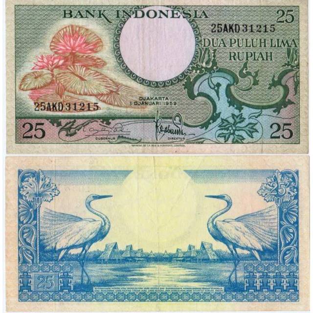 Uang Kuno 25 Rupiah Edisi Bunga Tahun 1959