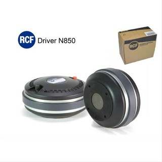 tweeter rcf n850