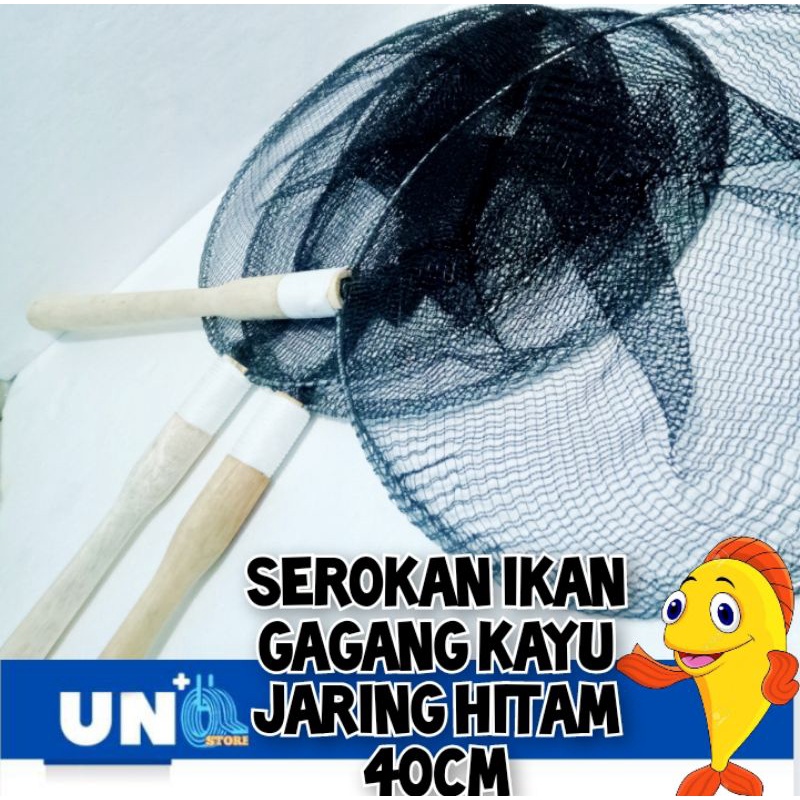 SEROKAN IKAN GAGANG KAYU 40CM JARING HITAM/BIRU Murah