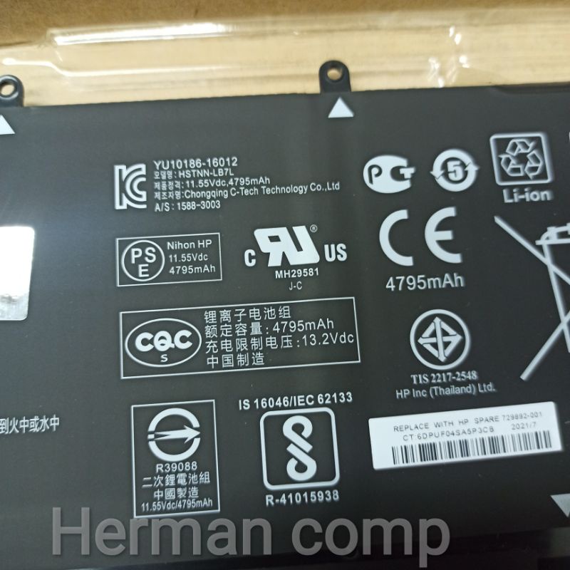 Original Baterai Hp Envy 13-AB 13-AB008TU 13-AB015TU 13-AB029TU 13-AB064TU SH03XL CN03XL