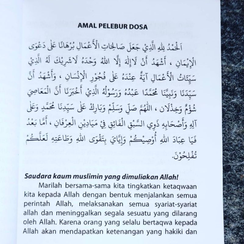 ziyadati khutbah jumat terbaru