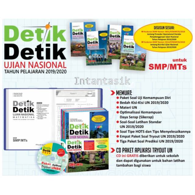 Kunci Jawaban Revisi Soal Listening Un Bahasa Inggris Sma 2016 Unduh