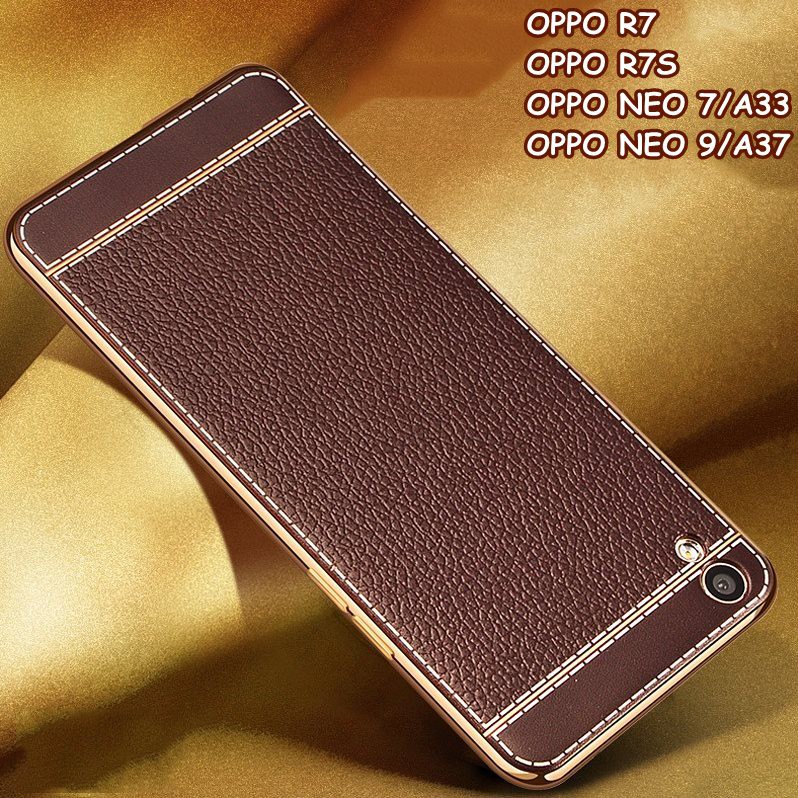 FOR OPPO R7, NEO 7/A33, - LUXURY SIMPLE RETRO BROWN LITCHI LEATHER SOFT CASE
