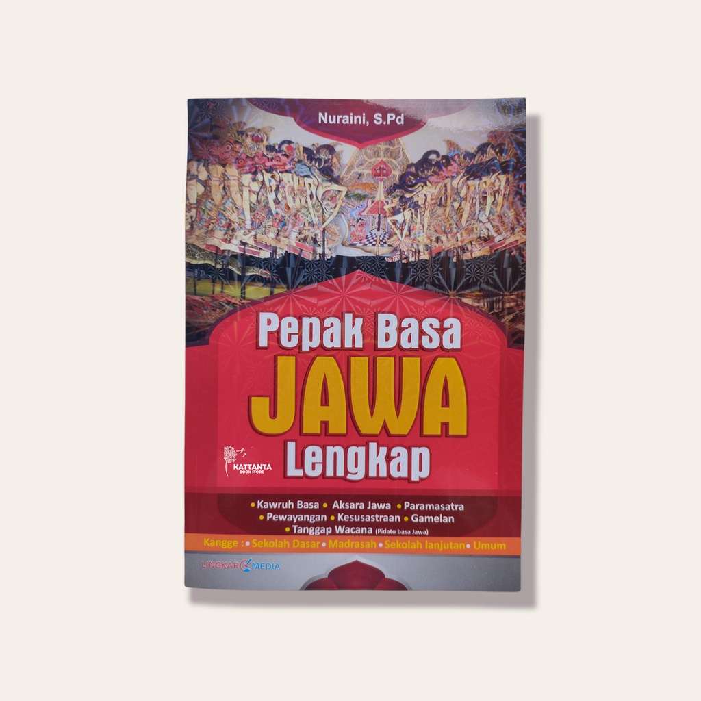 BUKU ANAK - BUKU SD - PEPAK BASA JAWA LENGKAP