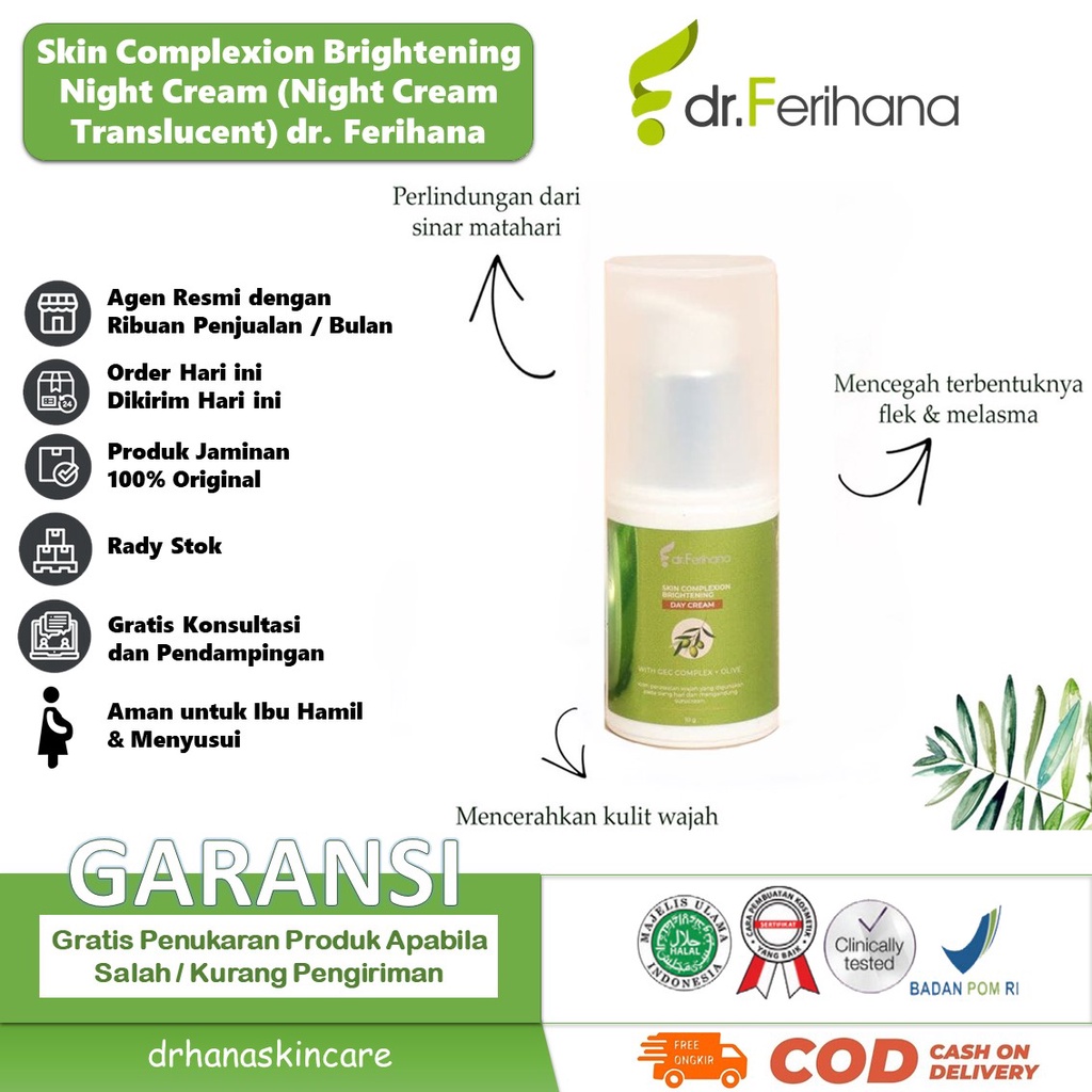 KRIM PAGI - SKIN COMPLEXION BRIGHTENING DAY CREAM (PREMIUM TRANSLUCENT DAILY DAY CREAM DR. FERIHANA)