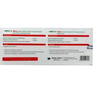 Natur-E 300 IU Daily Nourishing Natural Vitamin E Nature E  