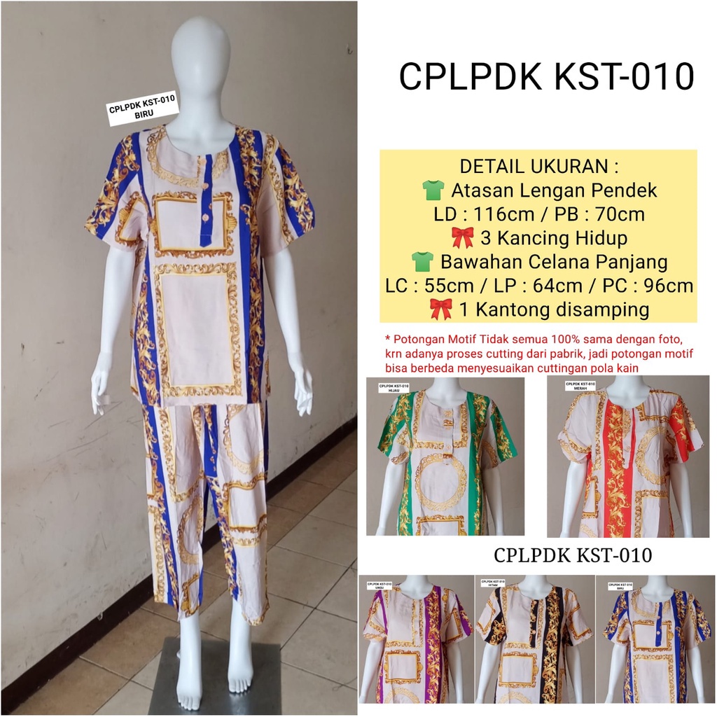 AS2 Setelan Celana Panjang Batik kudamas CPLPDK LD 116cm Busui KST-010