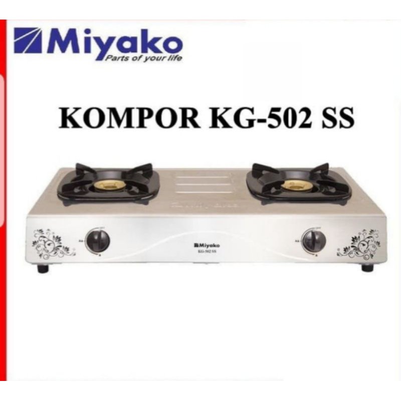 Miyako Kompor Gas 2 tungku Stainless KG 502 SS