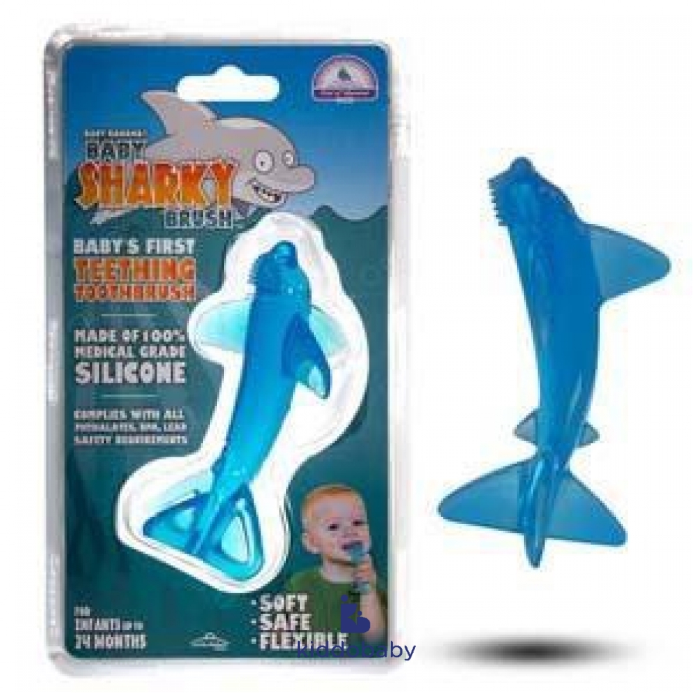 Baby Sharky Brush