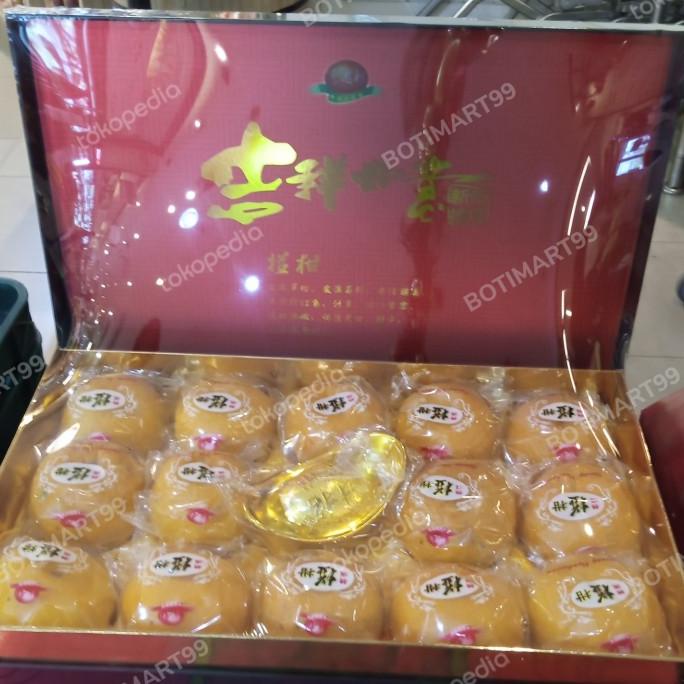 

JERUK MANDARIN PONKAM GIFT BOX 15S FH51515ED