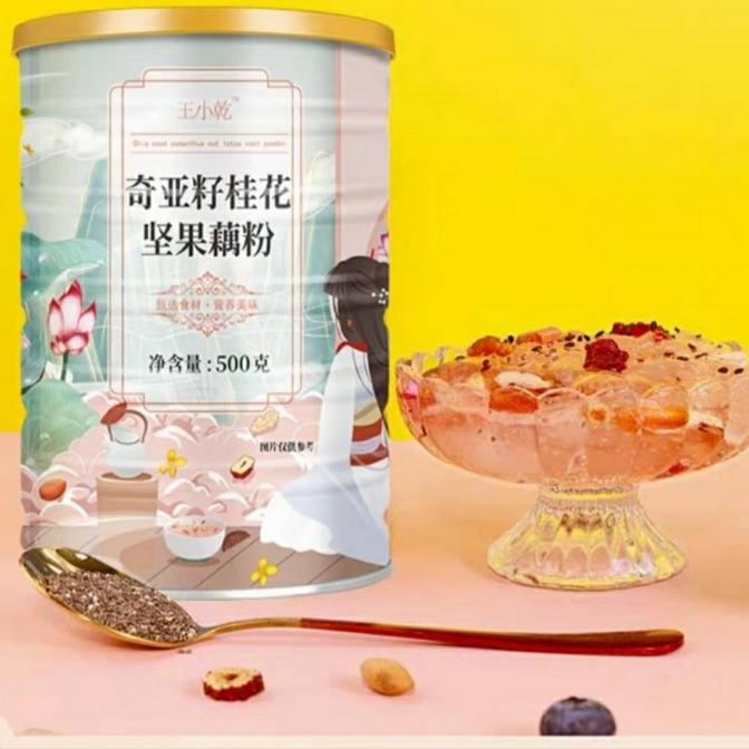 

BUBUK AKAR TERATAI (LOTUS ROOTS STARCH 500 GRAM)