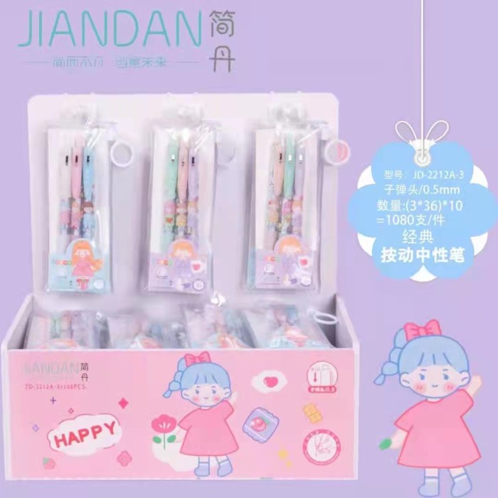 

[PAM] JD-2212A-3 Gel Pen Cetek Fancy Cute Girl Type Sarasa (isi 3)