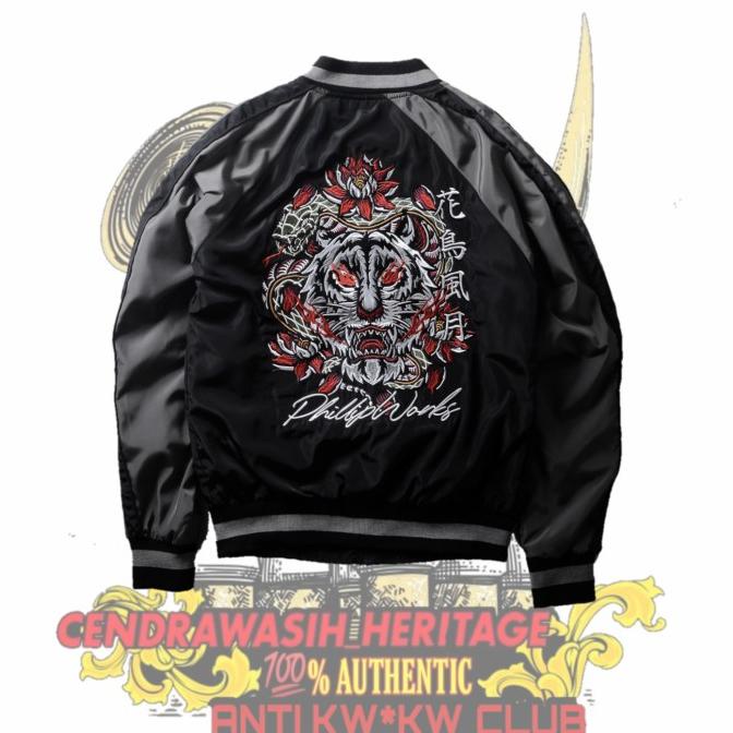 Phillip Works Silver Tiger Sukajan Jacket 100% Authentic